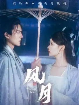 暗房里的第二个人 心理惊悚剧在线看