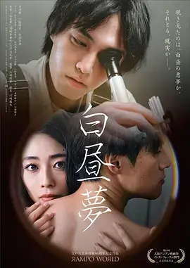 旧巷烟火 热播电视剧全集手机观看